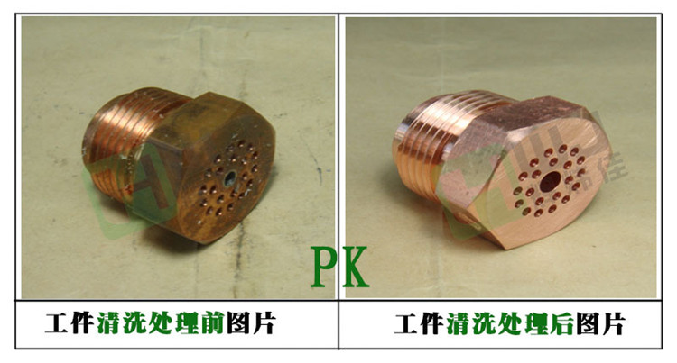 輝煒佳HWJ-160鋁材除灰劑的使用效果